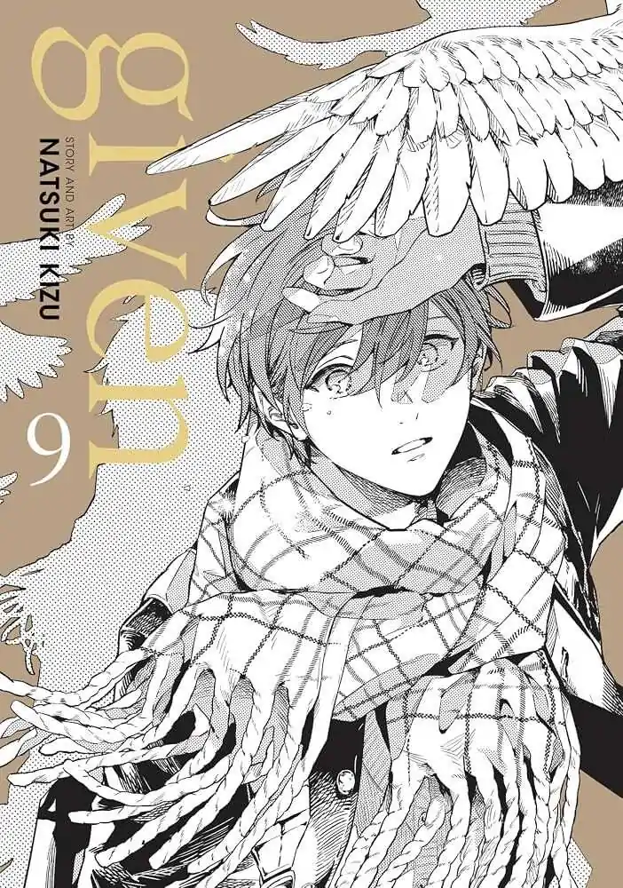 Given Cover Image